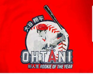 Shoehei Ohtani