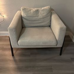 IKEA Gray Armchair 