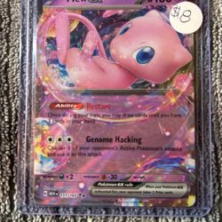 Mew Ex 151