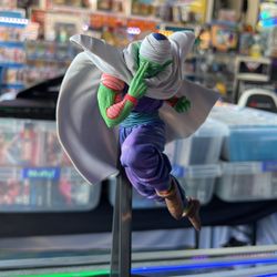 Dragonball Z Piccolo Figurine