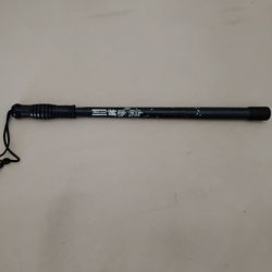 Ugly Billy Solid Fiberglass Fishing Billy 