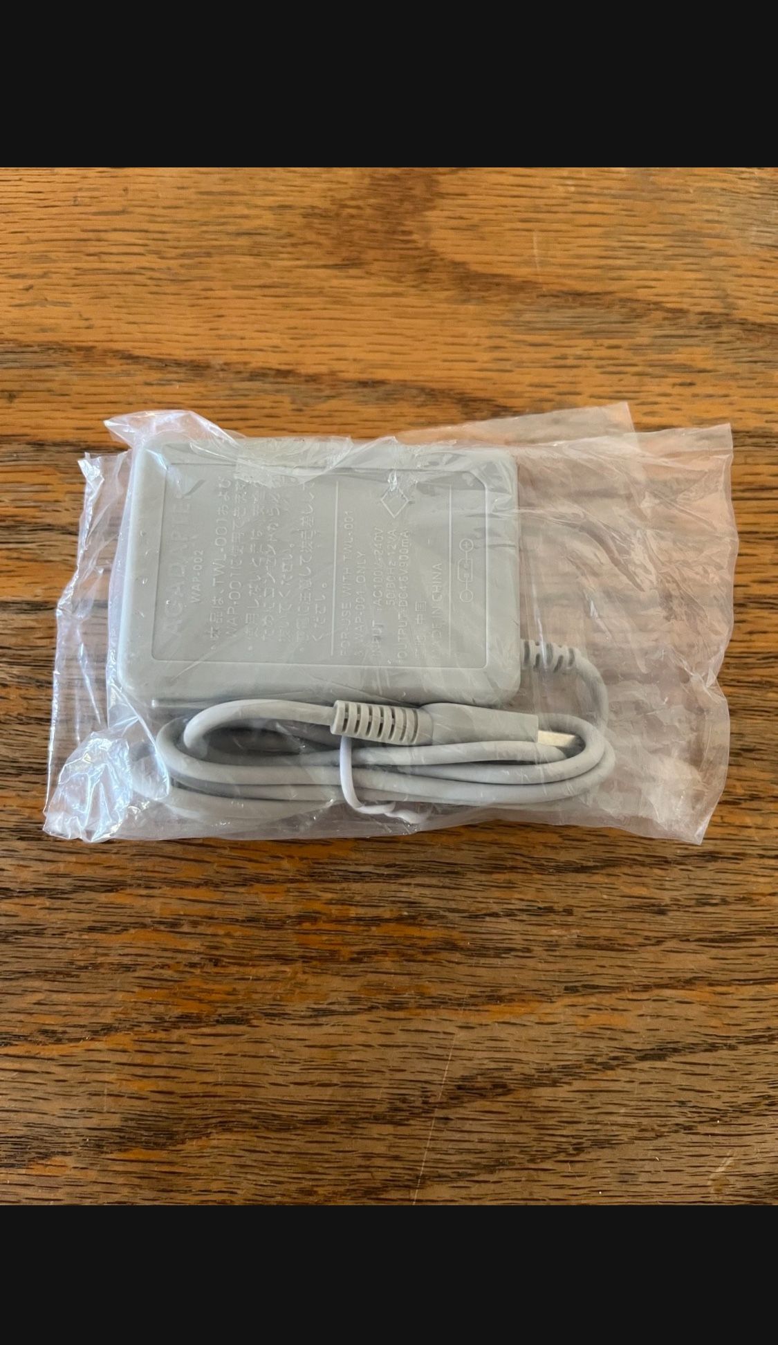 Charger For Nintendo 3DS, 2DS, DSi, Or XL Game System