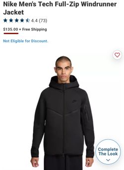 Nike Tech Jacket