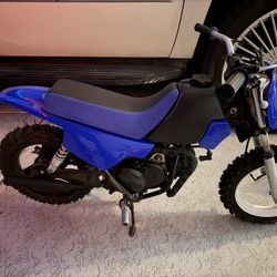 Yamaha Pw50
