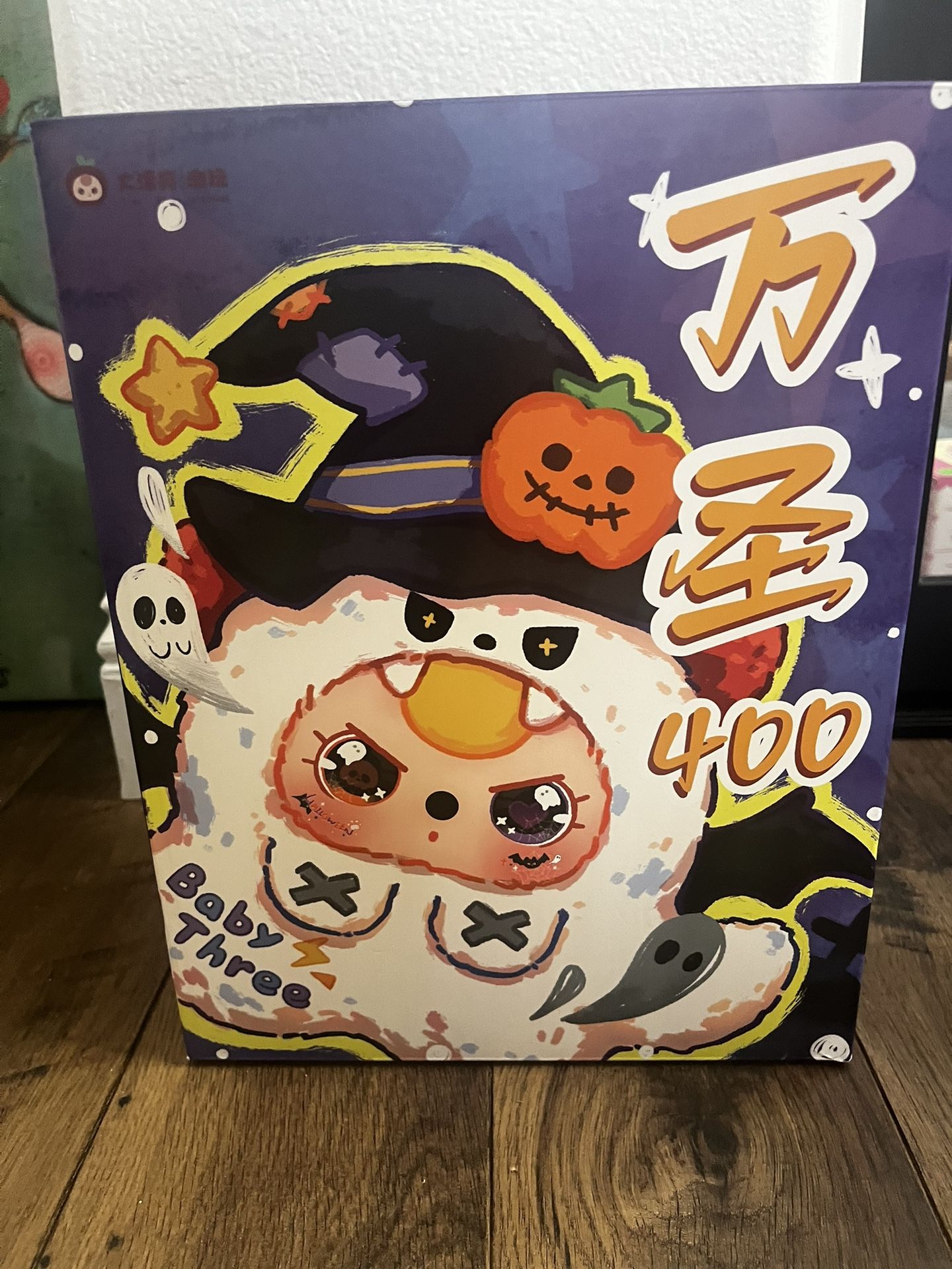 Baby Three 400% Halloween