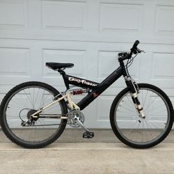 Gary fisher full suspension mountain bike