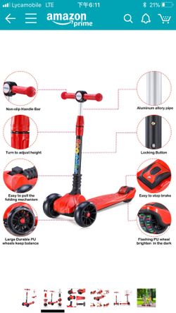 Uhinoos scooter 2024