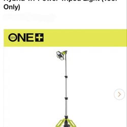 RYOBI
Hybrid Tri-Power Tripod Light (Tool Only) (NEW, SEALED, WITH WARRANTY AND RECEIPT)