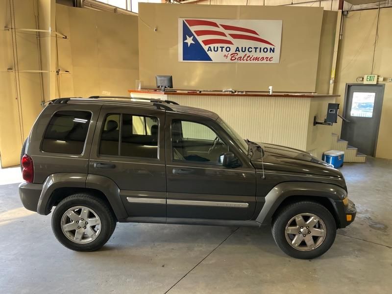 2005 Jeep Liberty for Sale in Joppatowne, MD OfferUp