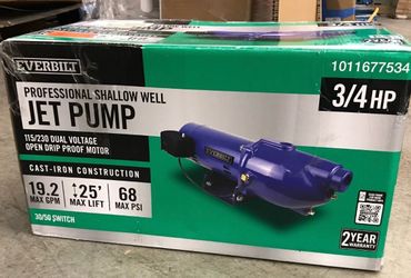 Shallow well jet pump