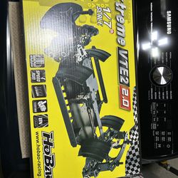 HaBao VTE2 1/7 Scale