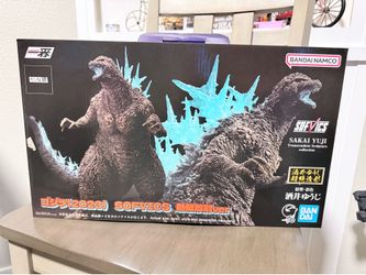 Godzilla 2023 Sofvics Figure – With Original Box