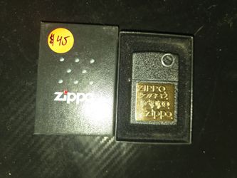 Zippo