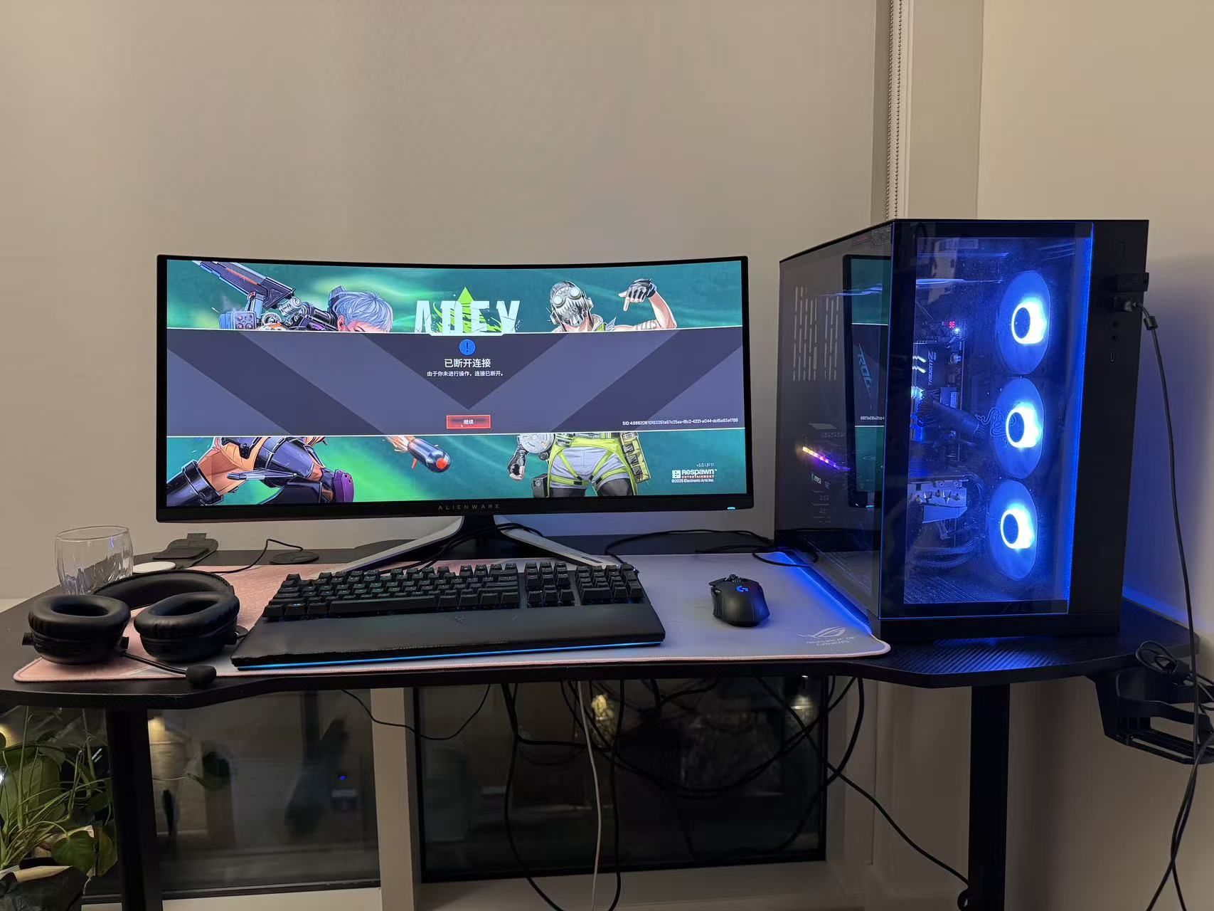 Gaming Computer With Monitor 