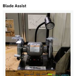 Ballard Blade Assist