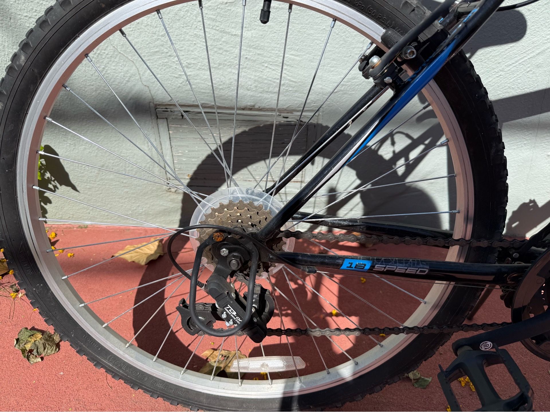 Bike