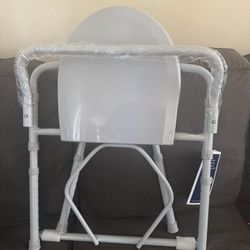 Commode Chair New 