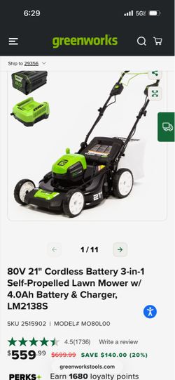 Lawnmower