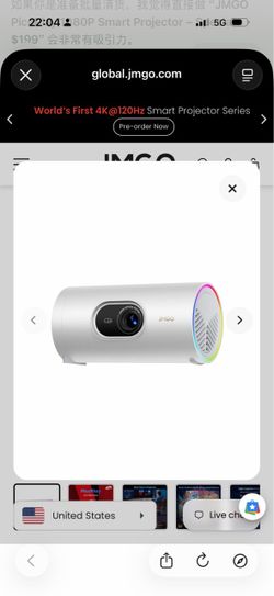 JMGO PicoPlay 1080P Smart Projector – Special