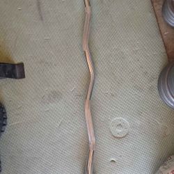 Curl Bar 