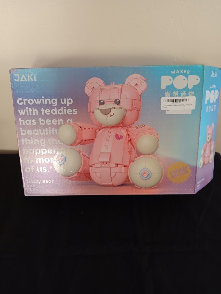 Teddy Bear Building Blocks