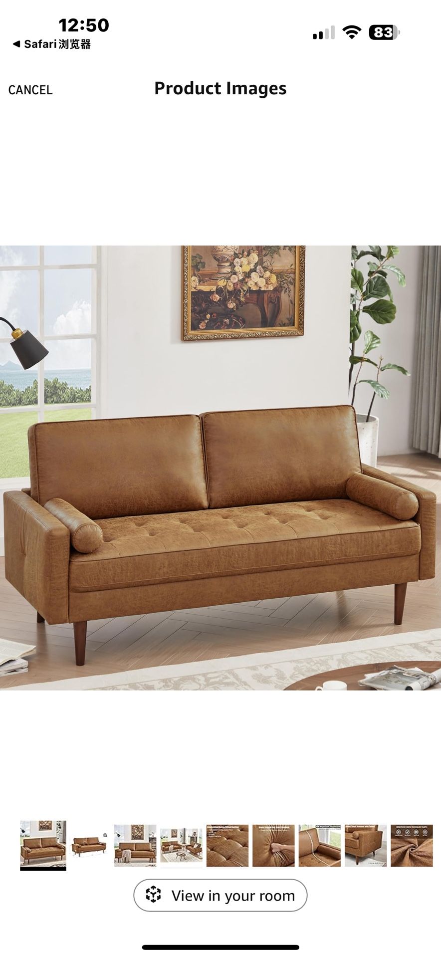 New in Box HIFIT 58" Loveseat Sofa Couch, Mid Century Modern Faux Leather Couch with Hand-Sewn Deep Love Seat & 2Pillows, Home Sofa Living Room Small