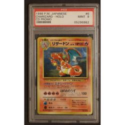 Japanese Mint Charizard Pokemon Card