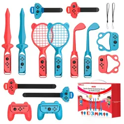 NEW SPORTS GAMES ACCESSORIES BUNDLE