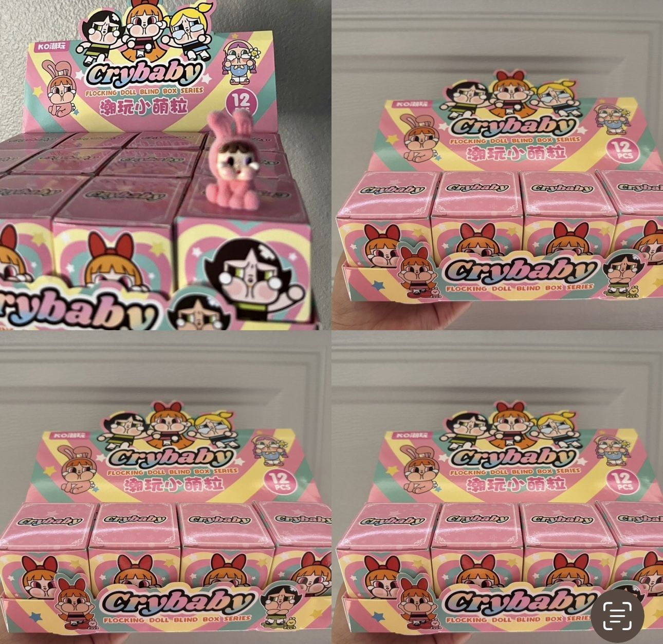 Cry Baby Blind Box Figure