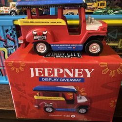 Windy City Chicago Bulls Jeepney Bus 2026