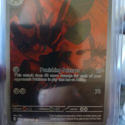 Scizor Illustration Rare 