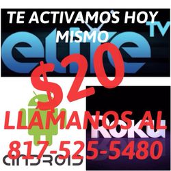 Elitetv Android and Roku