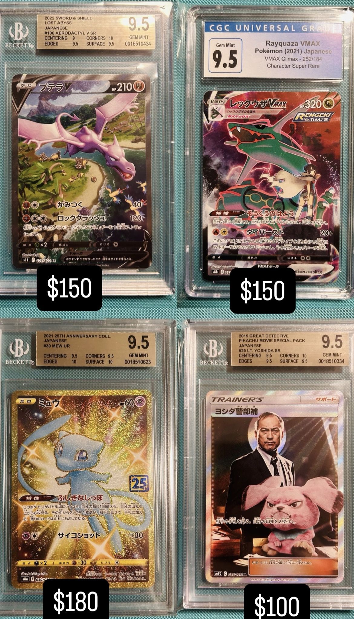 Pokémon Cards Graded
