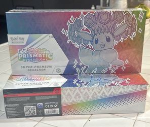 Prismatic Spc