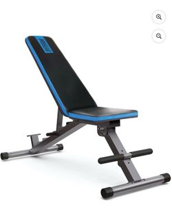 Progear Weight Bench