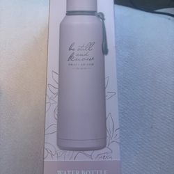 inspirational water bottle