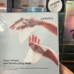 ARMOYA Collagen Face Mask – New Sealed (5 Pack)