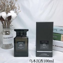 Tom Ford- OUD WOOD