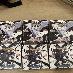 Black Bolt White Flare Pokemon