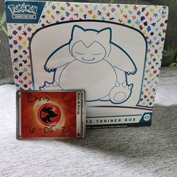 Pokemon 151 ETB 