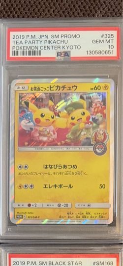Pokemon Tea party pikachu Psa 10
