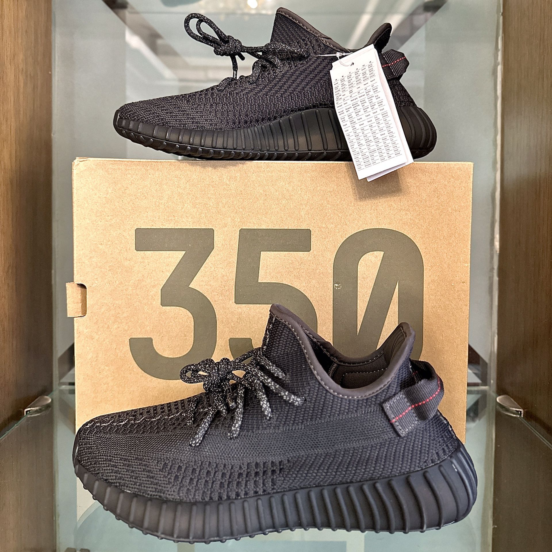 NWOT Yeezy Boost 350 V2