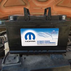 Vehicle battery
