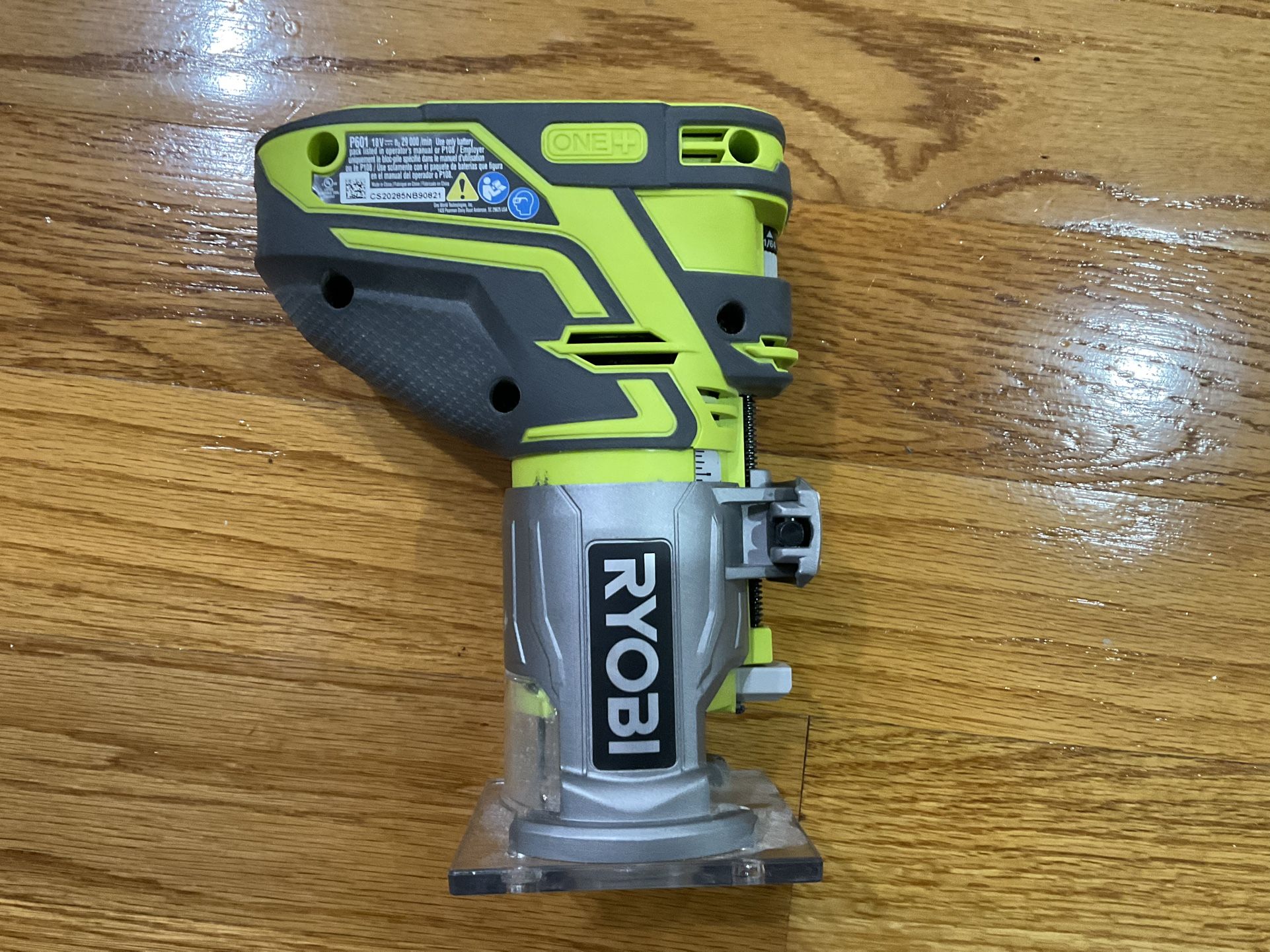 Ryobi Router Tool Only
