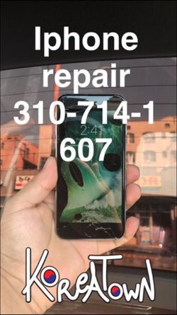 Broken screen
