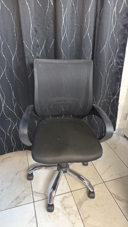 Reclining chair
