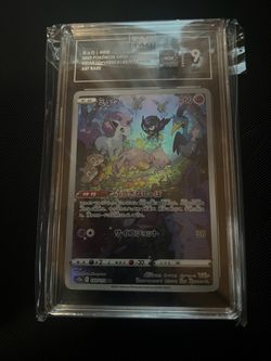 Mew 183/172 Japanese Art Rare TAG Graded 9
