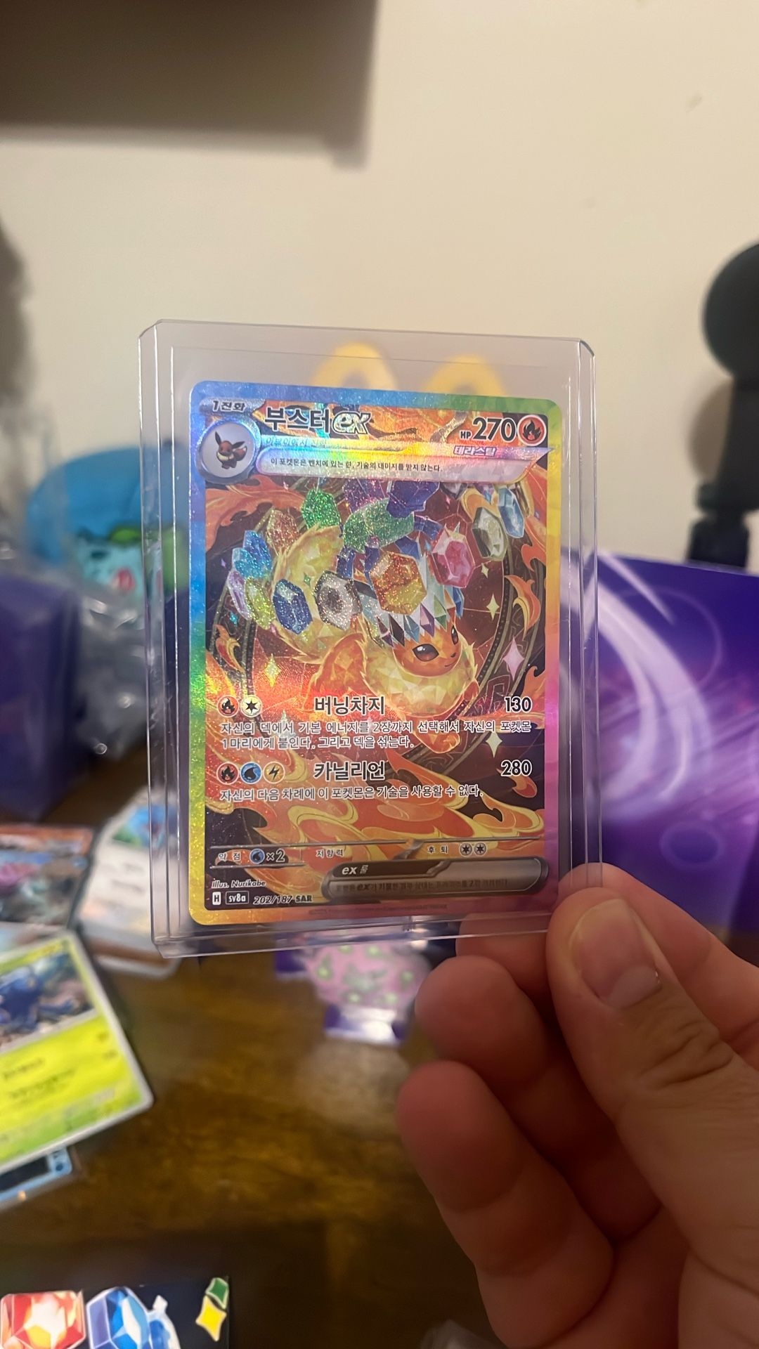 Pokemon Card “Flareon ex ” sv8a 202/187 Korean Ver (SAR)