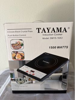The Tayama Induction Cooker