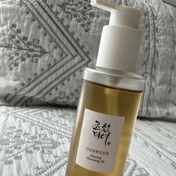 Cleansing Oil 